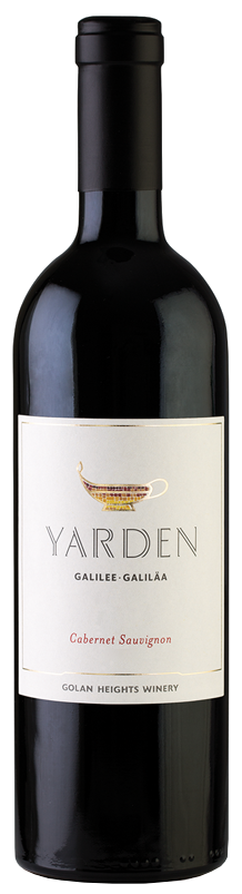 Vino Yarden Cabernet Sauvignon 2020 75cl