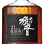 Whisky Suntory Hibiki 21y Blended 70cl con Astuccio