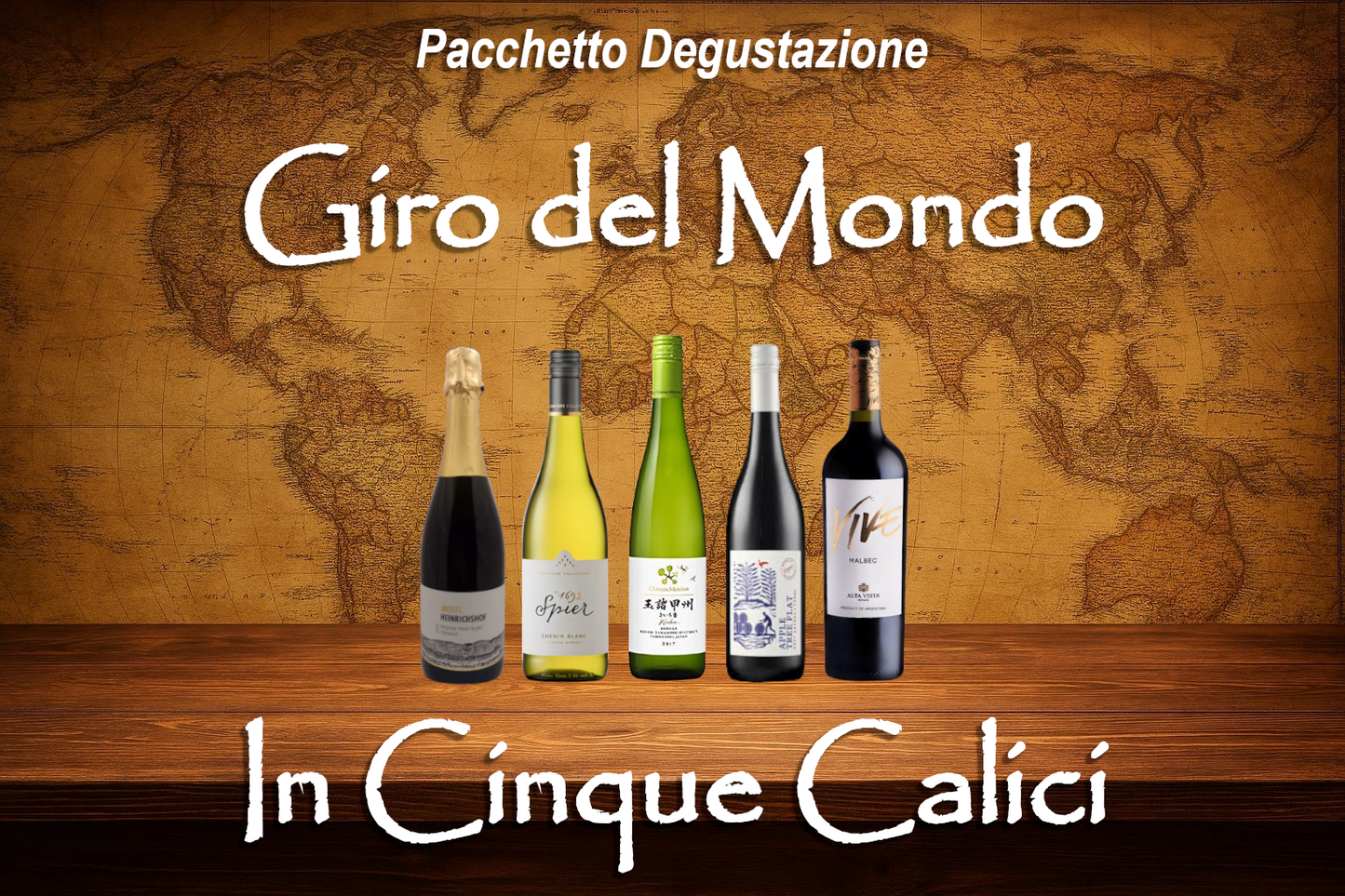 Pacchetto Degustazione "Giro del Mondo in Cinque Calici" (5 bottiglie da 75cl)