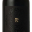 Vino Rinaldi Monferrato rosso Pantarei 2017 75cl